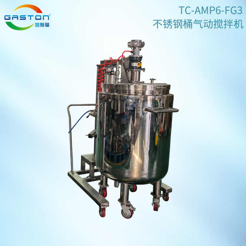 TC-AMP6-FG3.jpg